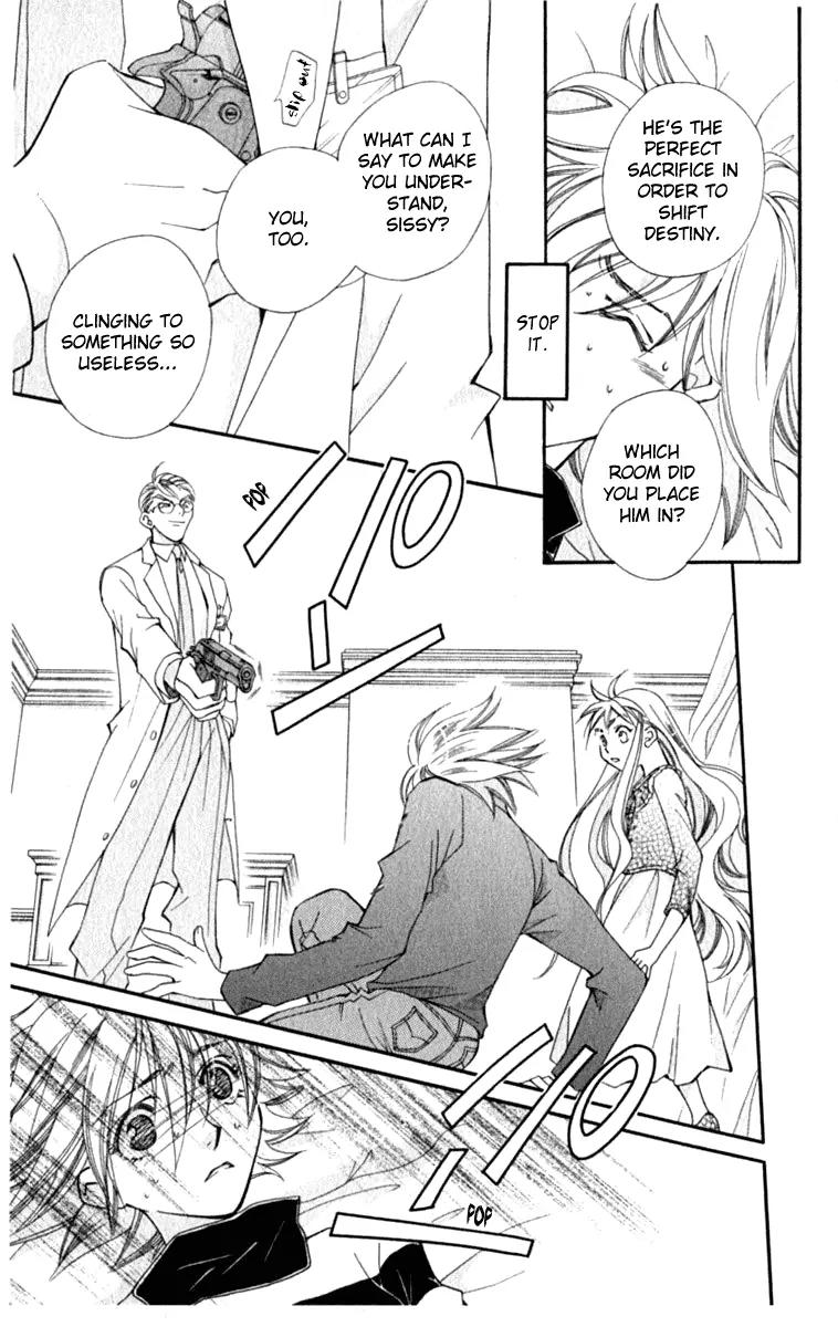 Global Garden Chapter 35 page 16 - Chapter 35