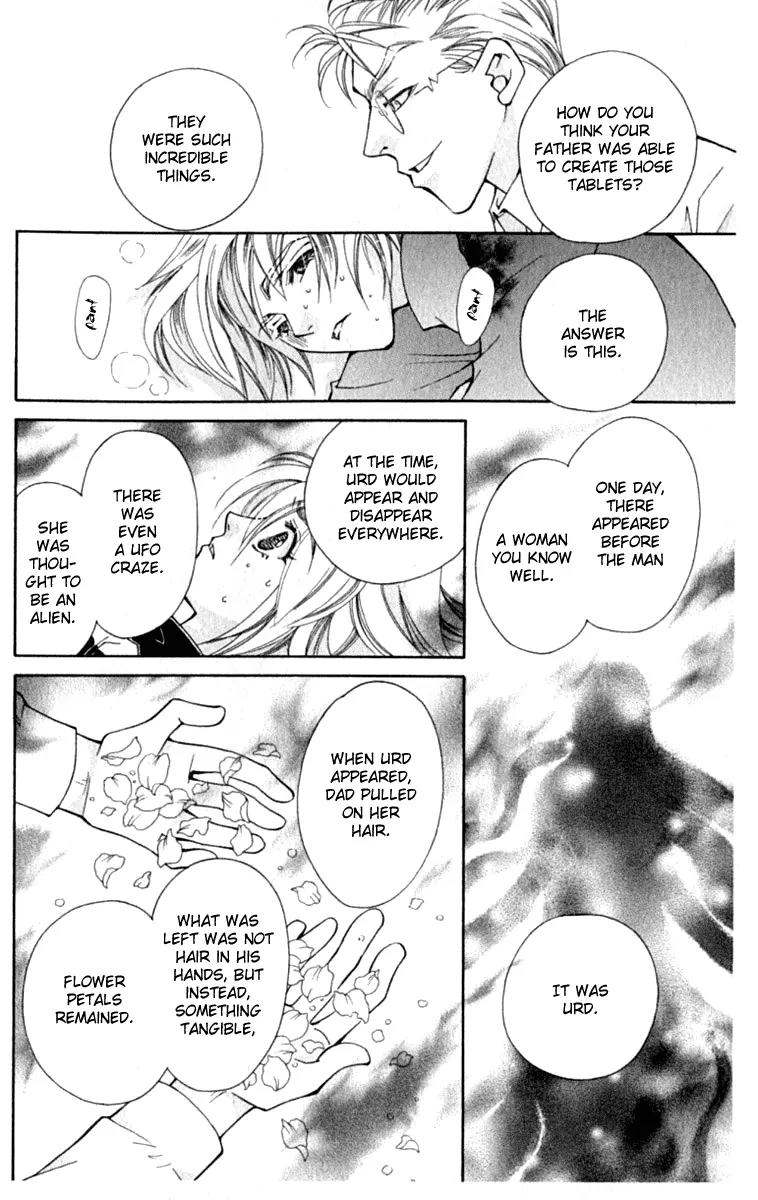 Global Garden Chapter 35 page 19 - Chapter 35