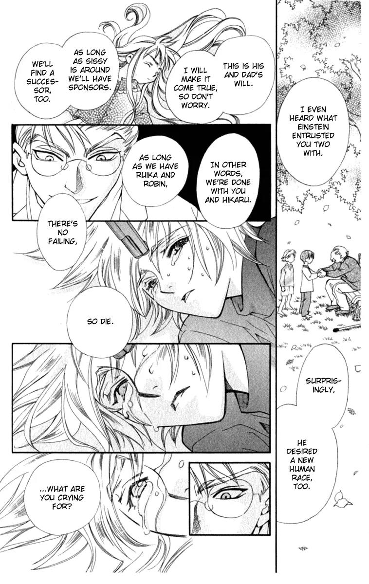 Global Garden Chapter 35 page 21 - Chapter 35