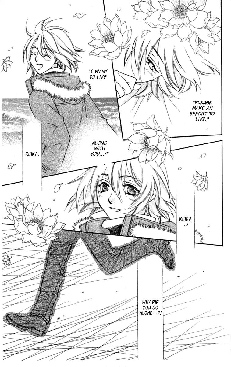 Global Garden Chapter 35 page 28 - Chapter 35