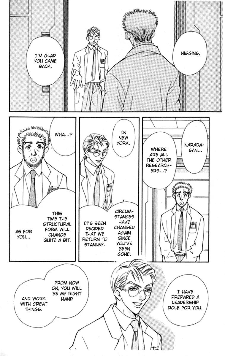 Global Garden Chapter 35 page 29 - Chapter 35