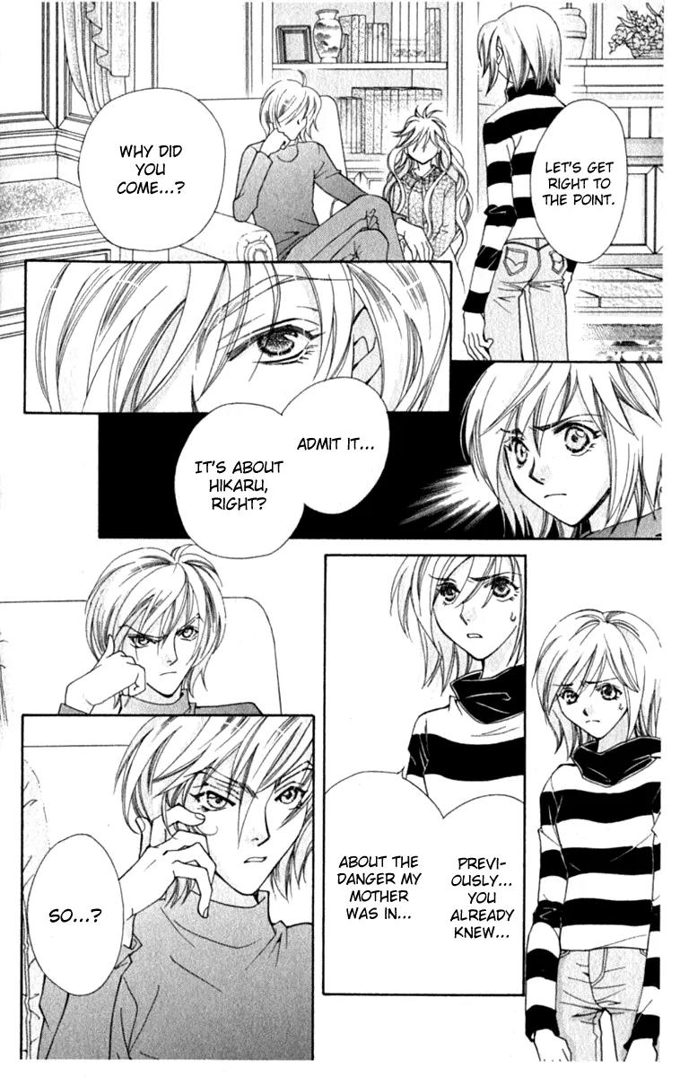Global Garden Chapter 35 page 3 - Chapter 35