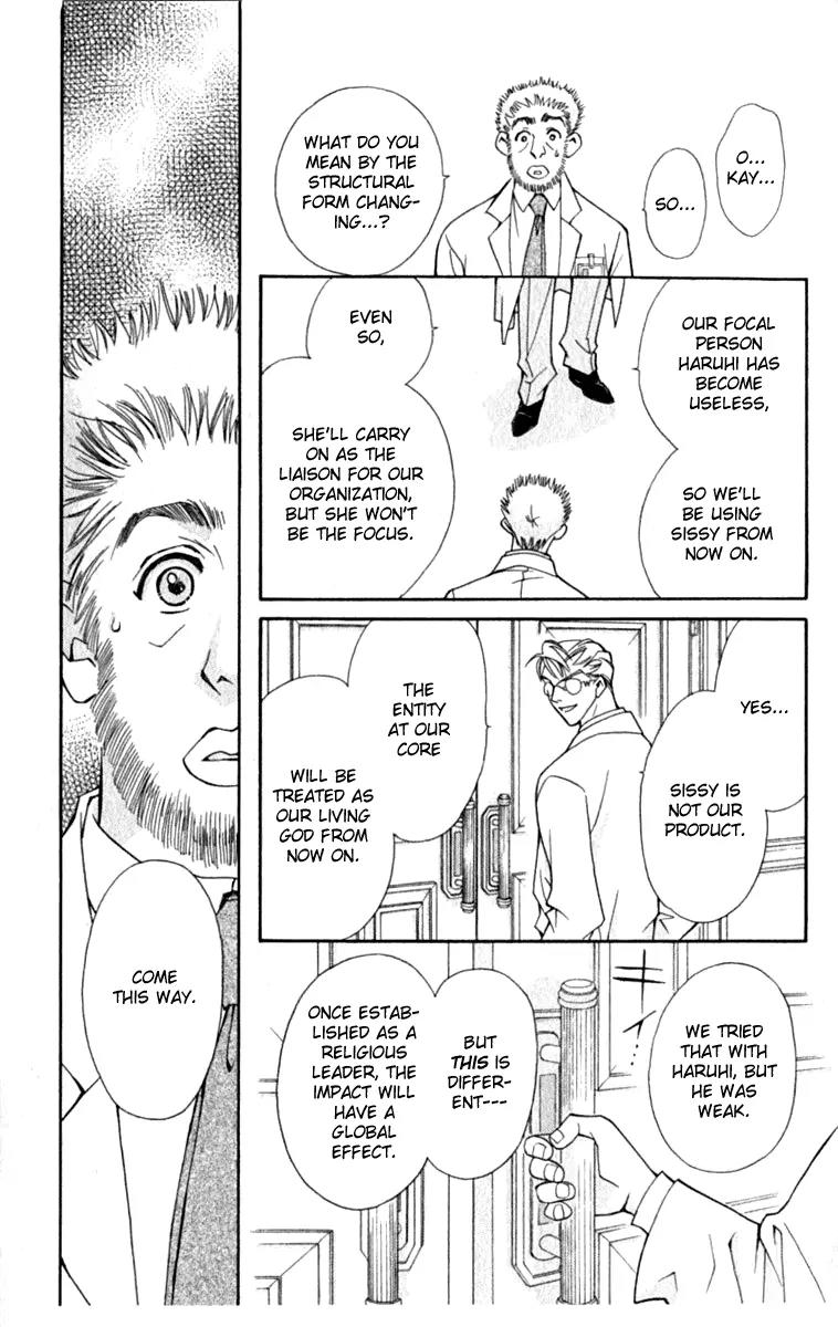 Global Garden Chapter 35 page 30 - Chapter 35