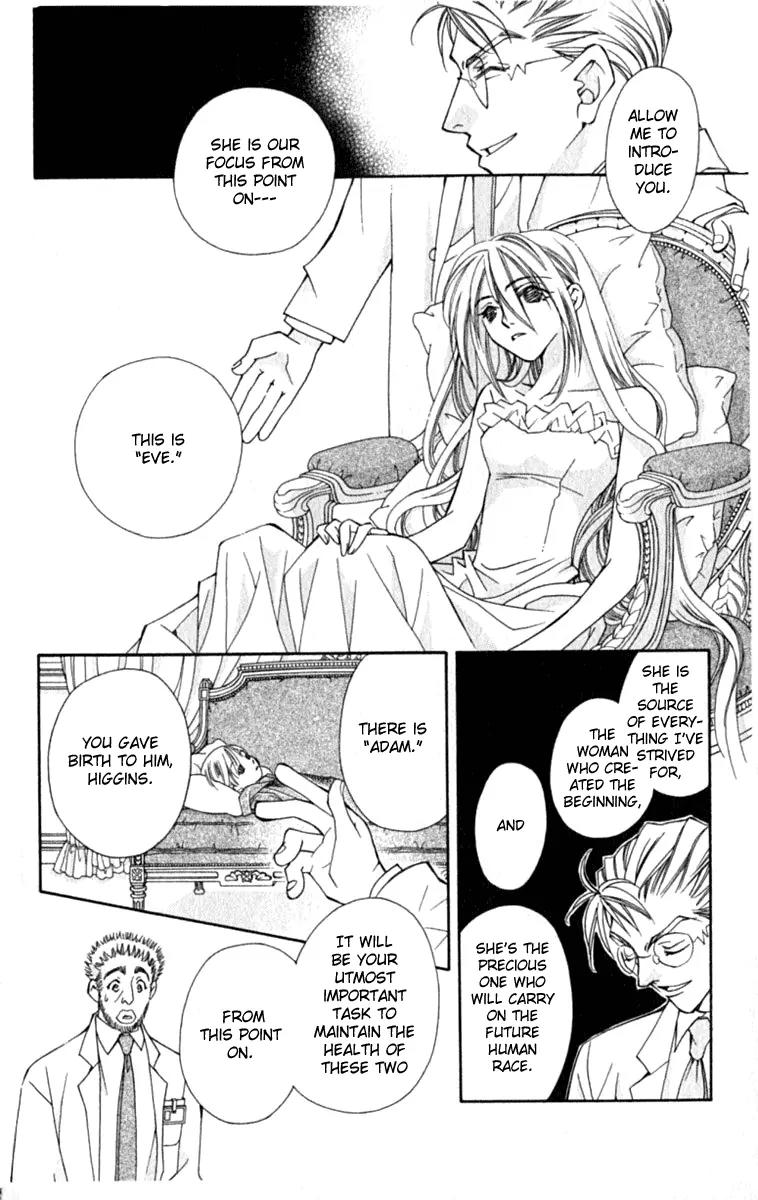 Global Garden Chapter 35 page 31 - Chapter 35