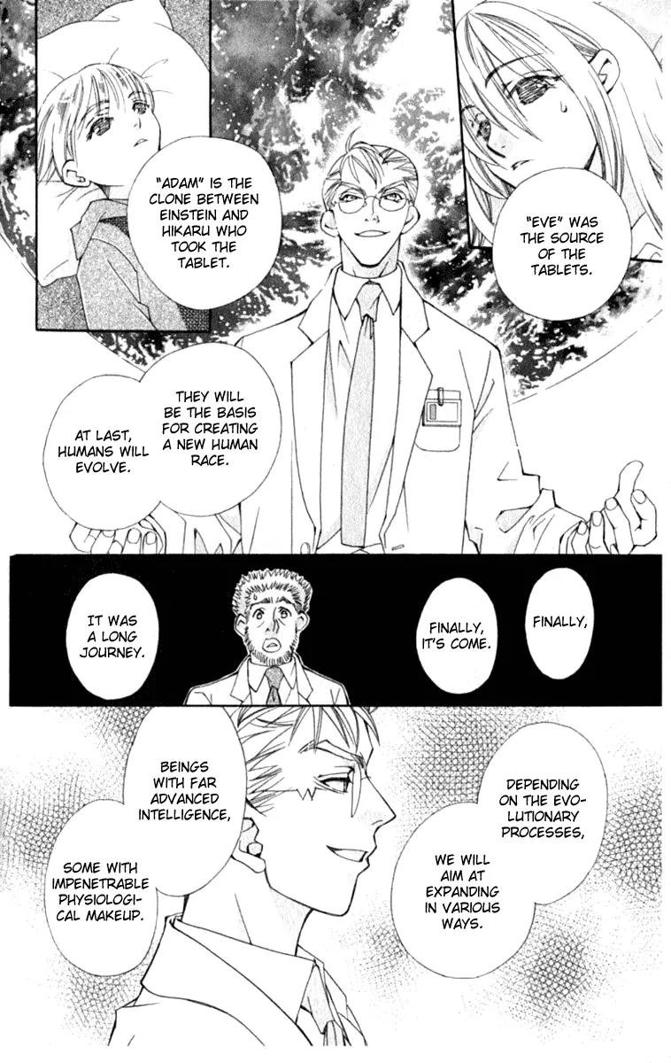 Global Garden Chapter 35 page 33 - Chapter 35