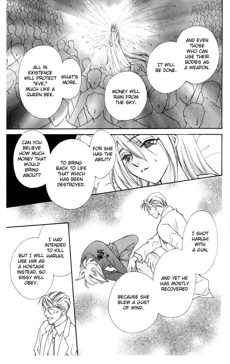 Global Garden Chapter 35 page 34 - Chapter 35