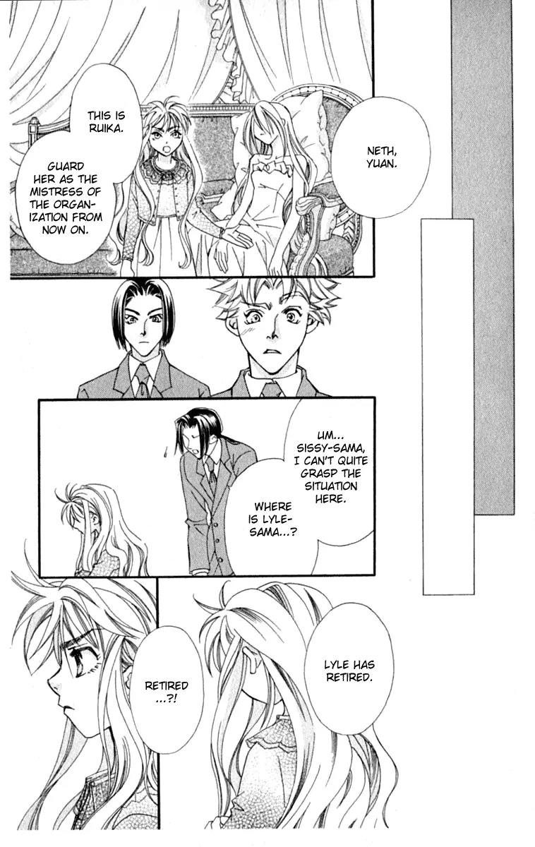Global Garden Chapter 35 page 36 - Chapter 35