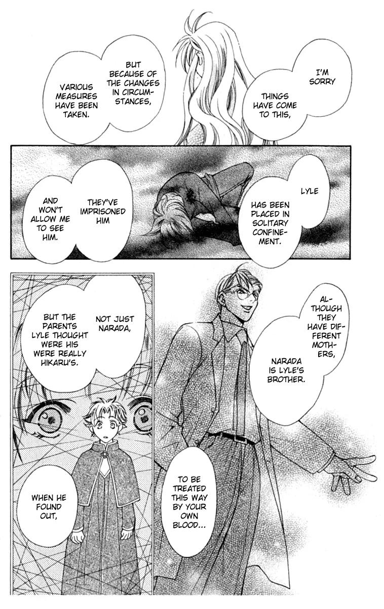 Global Garden Chapter 35 page 39 - Chapter 35