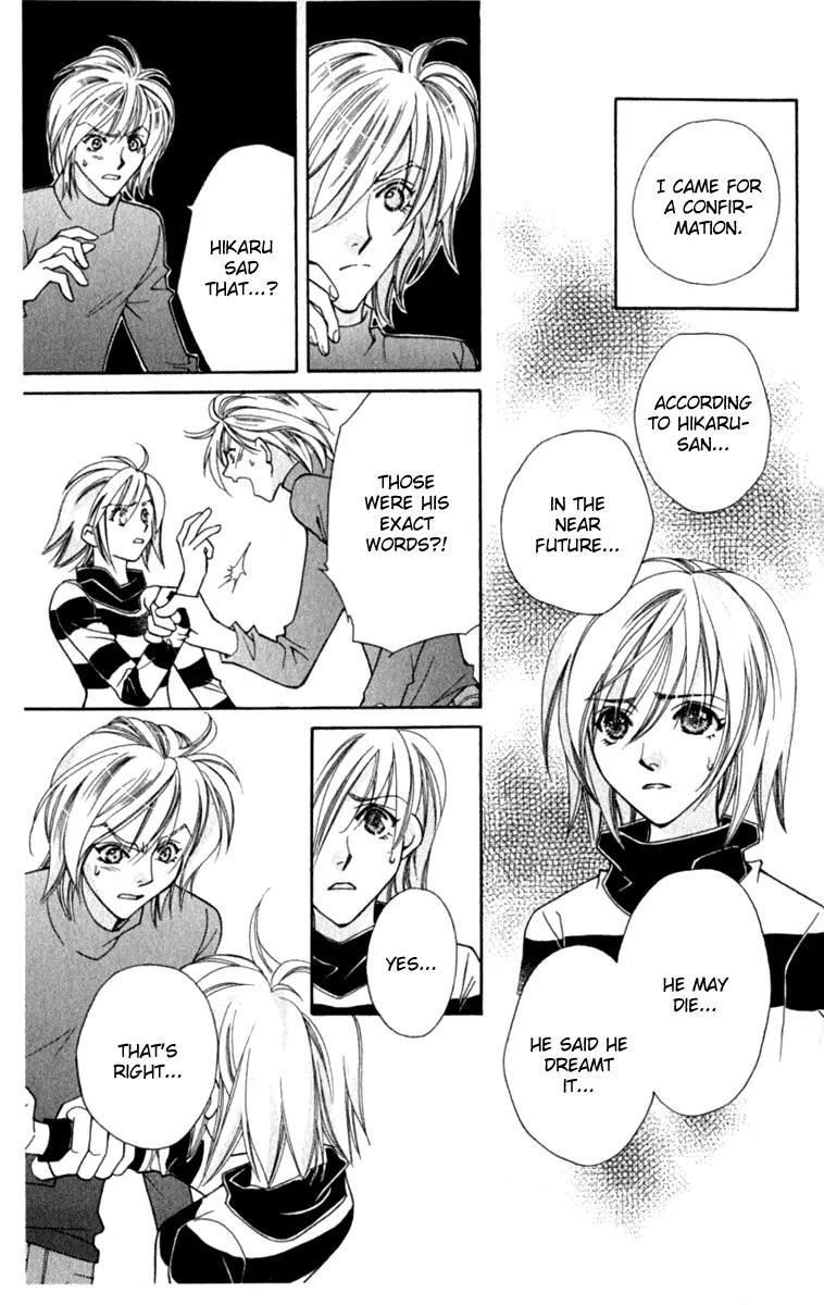 Global Garden Chapter 35 page 4 - Chapter 35