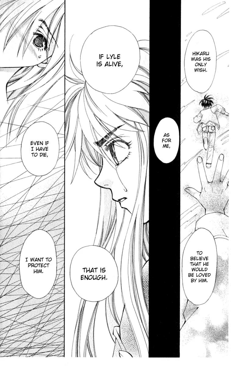 Global Garden Chapter 35 page 41 - Chapter 35
