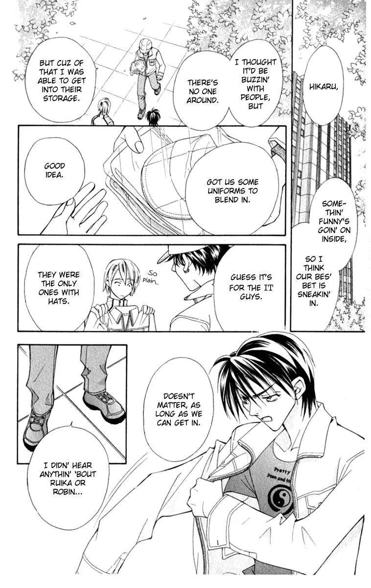 Global Garden Chapter 35 page 43 - Chapter 35