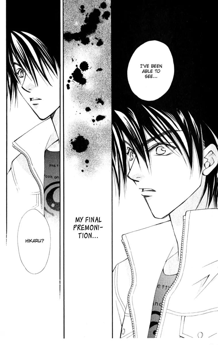 Global Garden Chapter 35 page 46 - Chapter 35