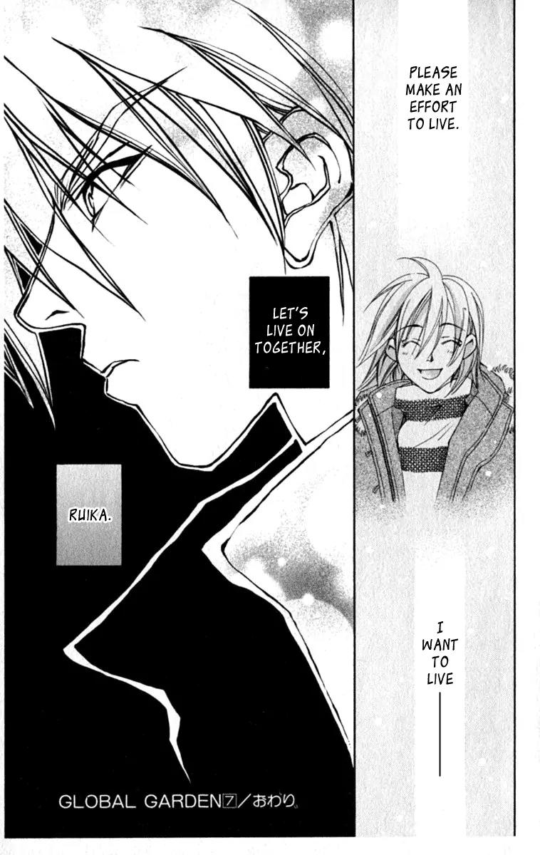 Global Garden Chapter 35 page 48 - Chapter 35
