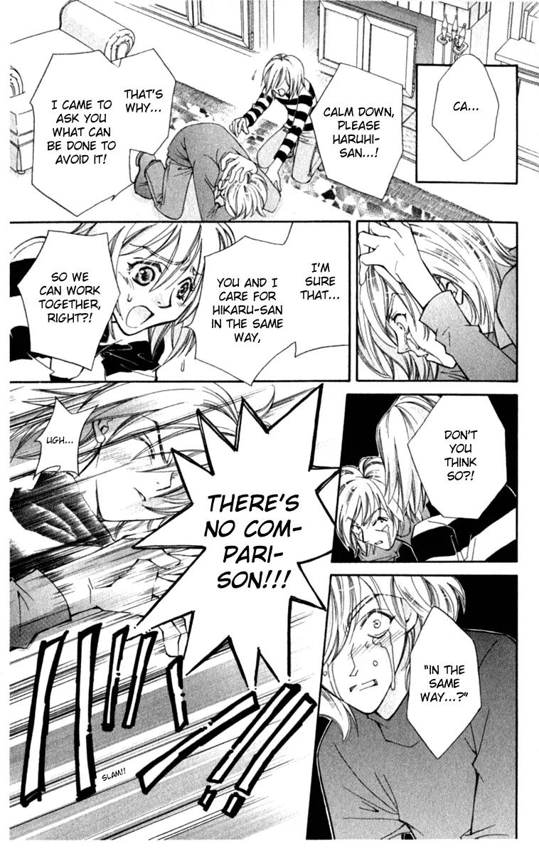 Global Garden Chapter 35 page 6 - Chapter 35