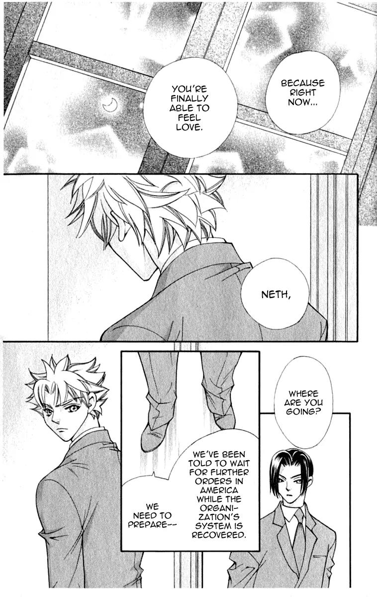 Global Garden Chapter 38 page 12 - Chapter 38
