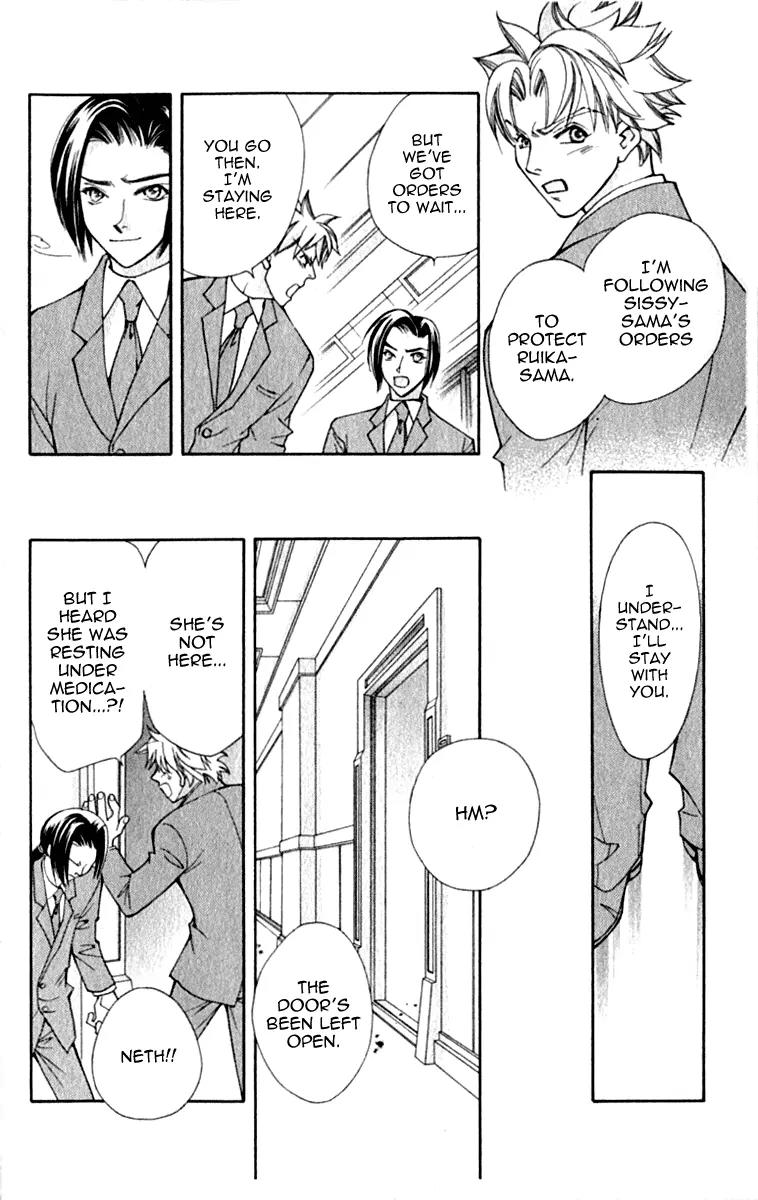 Global Garden Chapter 38 page 13 - Chapter 38