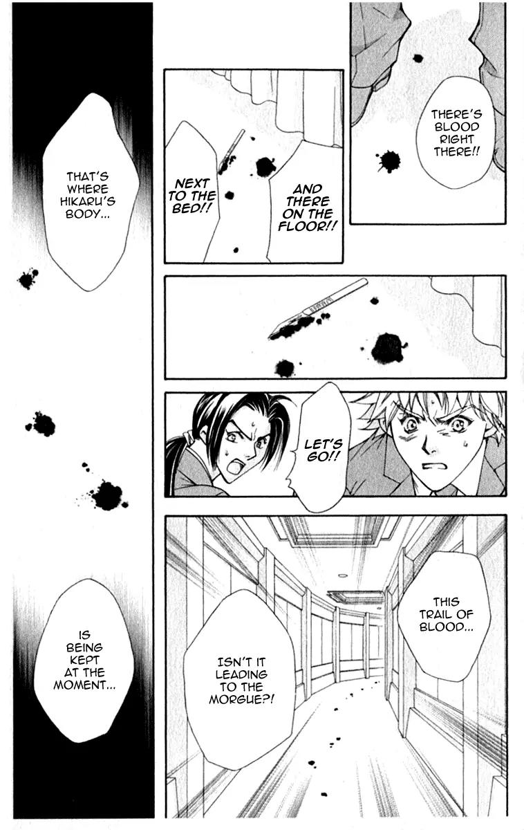 Global Garden Chapter 38 page 14 - Chapter 38