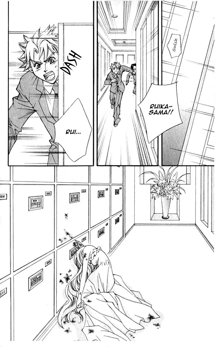 Global Garden Chapter 38 page 15 - Chapter 38
