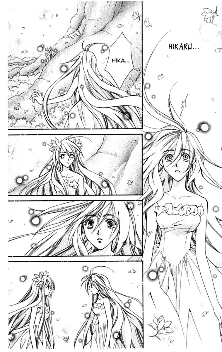 Global Garden Chapter 38 page 18 - Chapter 38