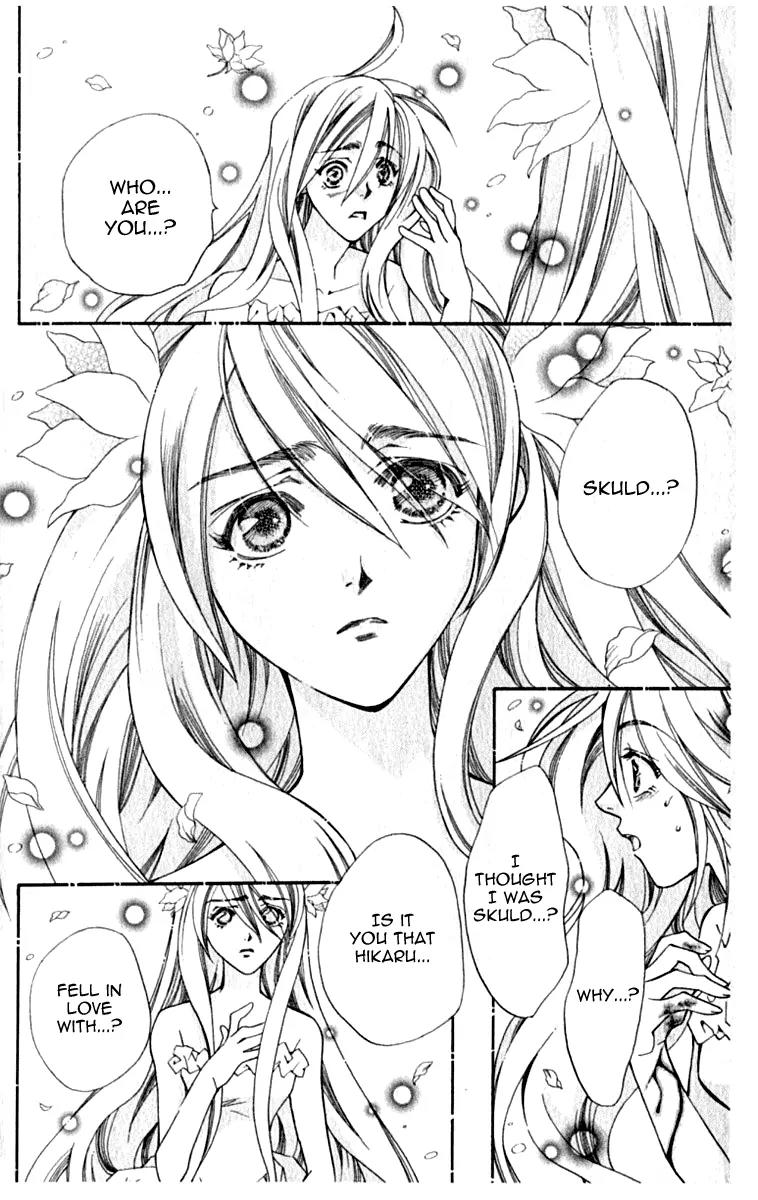 Global Garden Chapter 38 page 19 - Chapter 38