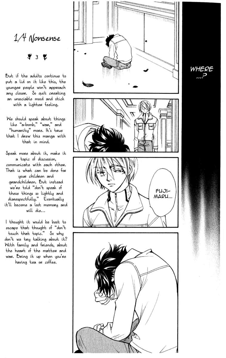 Global Garden Chapter 38 page 2 - Chapter 38