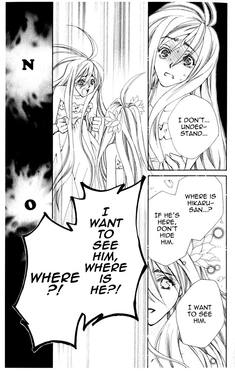 Global Garden Chapter 38 page 20 - Chapter 38