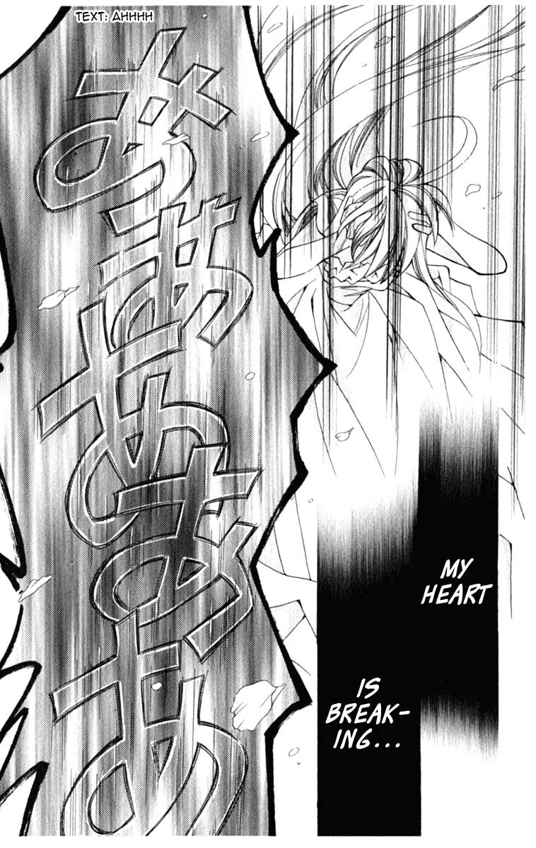 Global Garden Chapter 38 page 21 - Chapter 38