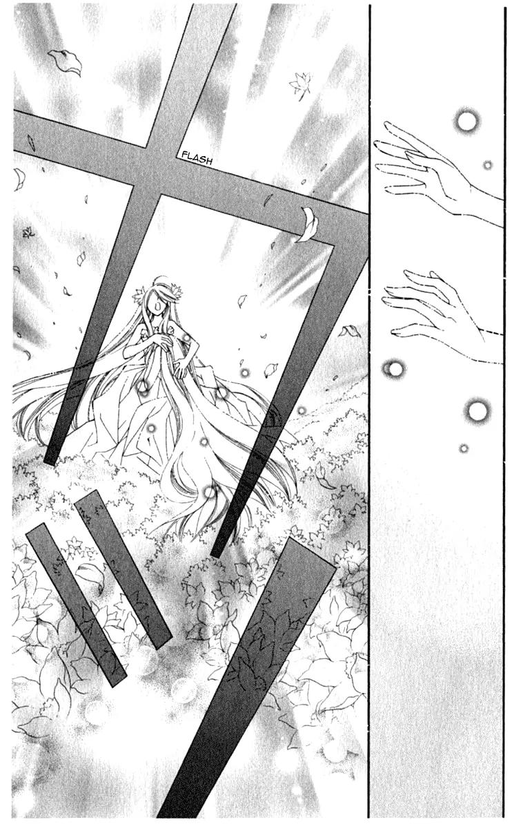 Global Garden Chapter 38 page 22 - Chapter 38