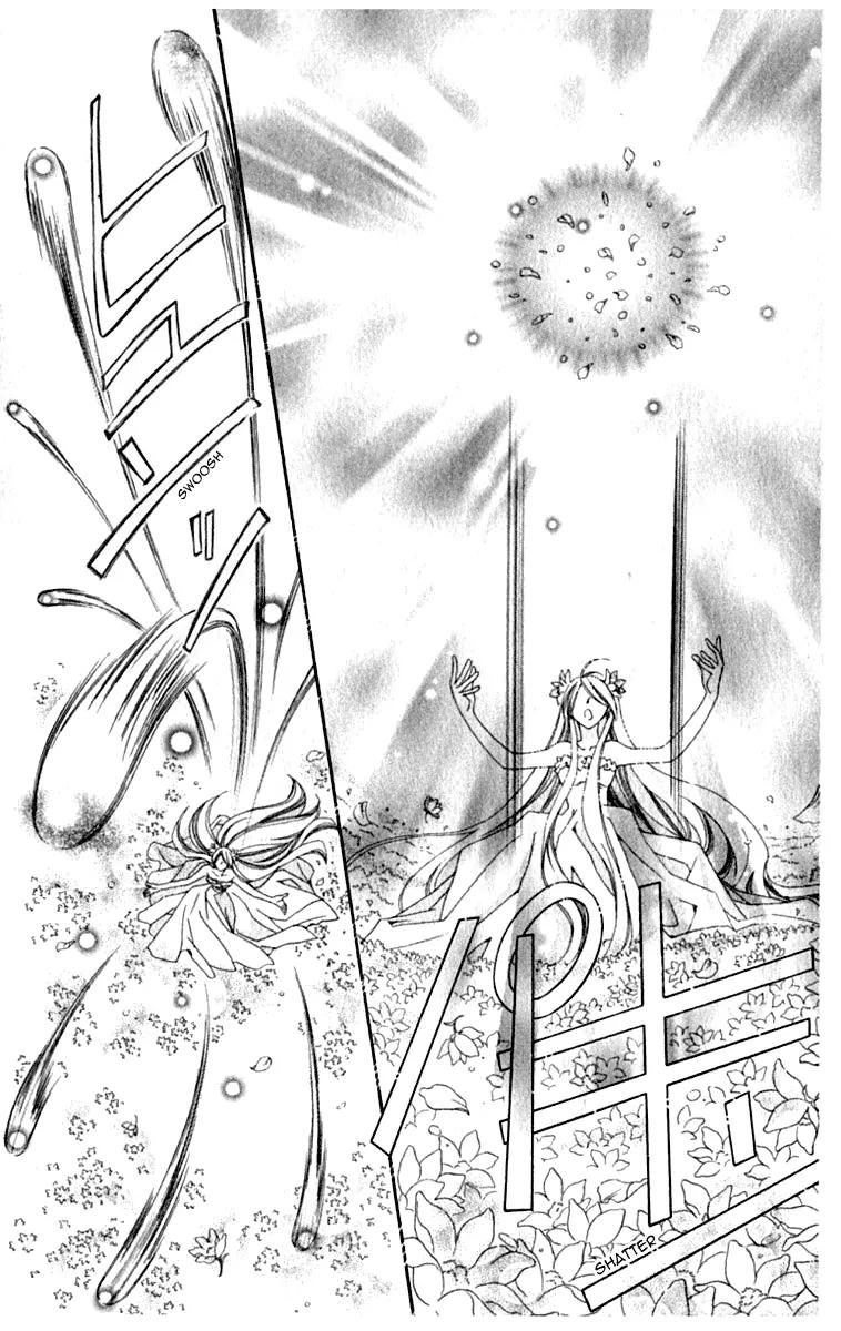 Global Garden Chapter 38 page 23 - Chapter 38
