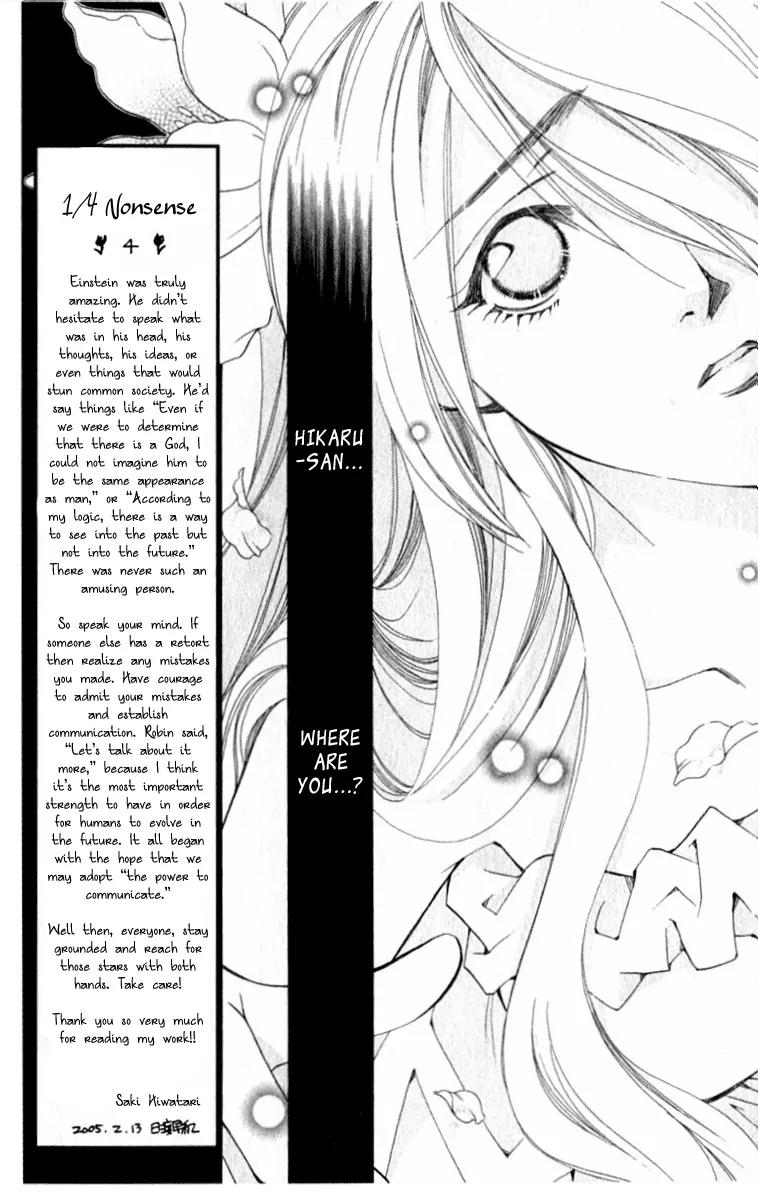 Global Garden Chapter 38 page 26 - Chapter 38