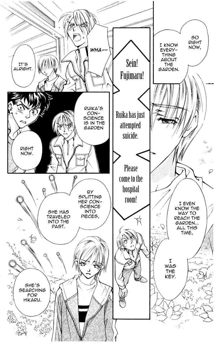 Global Garden Chapter 38 page 31 - Chapter 38