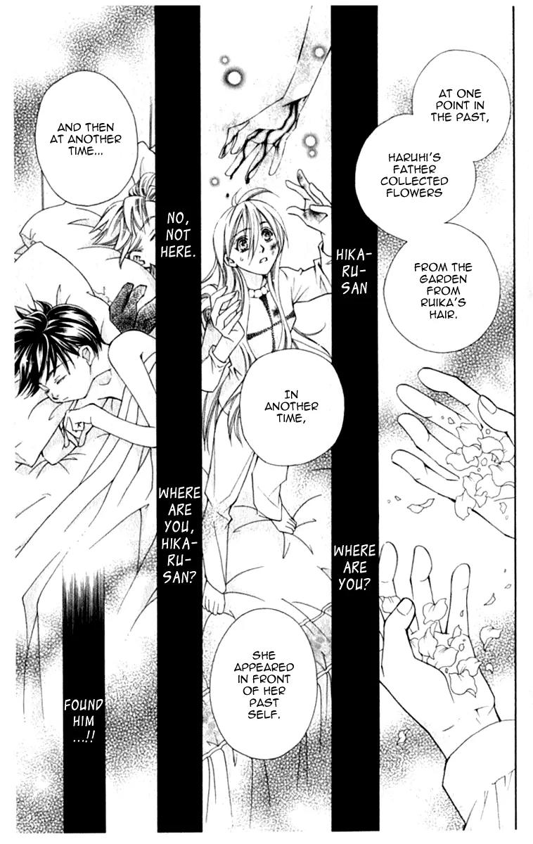 Global Garden Chapter 38 page 32 - Chapter 38