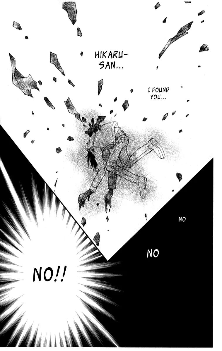 Global Garden Chapter 38 page 35 - Chapter 38