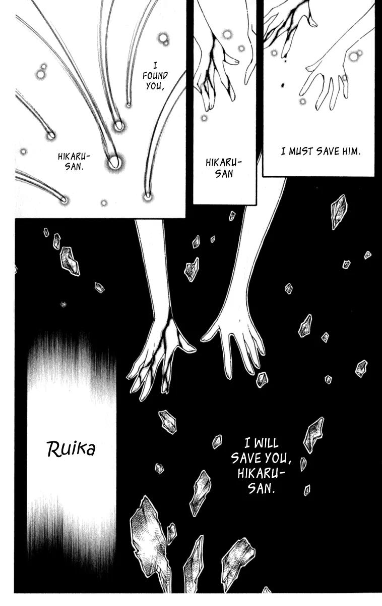 Global Garden Chapter 38 page 36 - Chapter 38