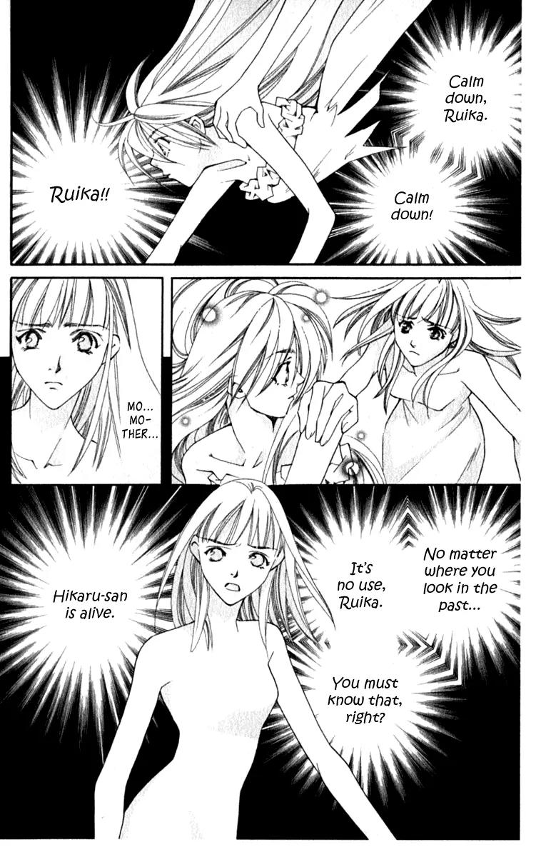 Global Garden Chapter 38 page 37 - Chapter 38
