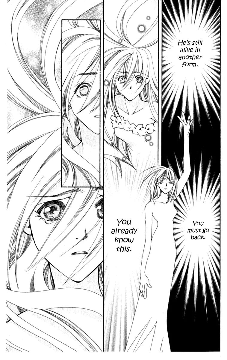 Global Garden Chapter 38 page 38 - Chapter 38