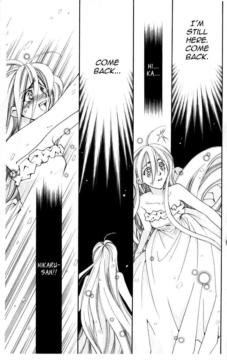 Global Garden Chapter 38 page 40 - Chapter 38