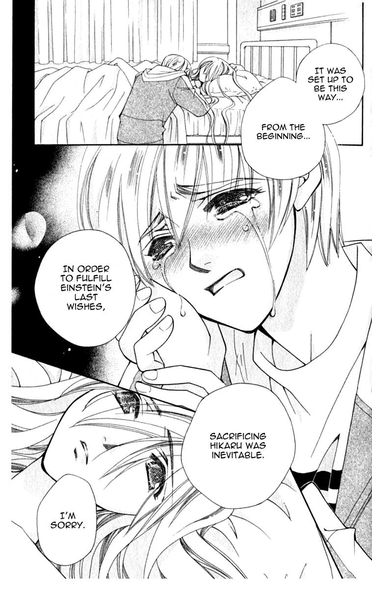 Global Garden Chapter 38 page 44 - Chapter 38