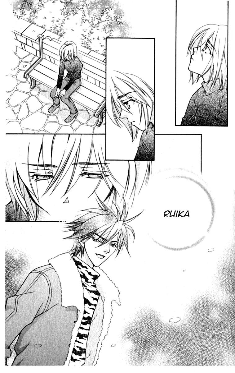 Global Garden Chapter 39 page 1 - Chapter 39