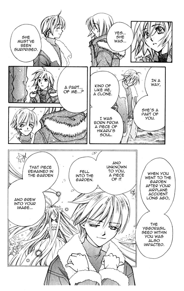 Global Garden Chapter 39 page 10 - Chapter 39