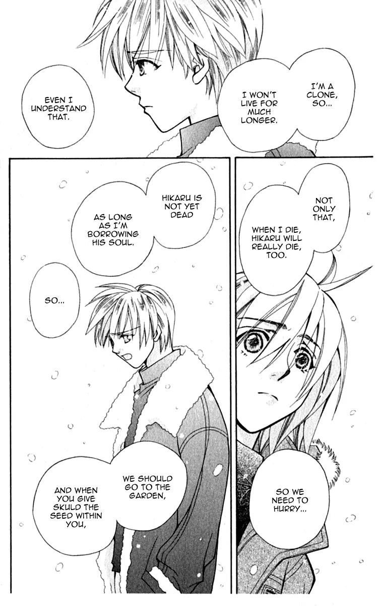 Global Garden Chapter 39 page 16 - Chapter 39