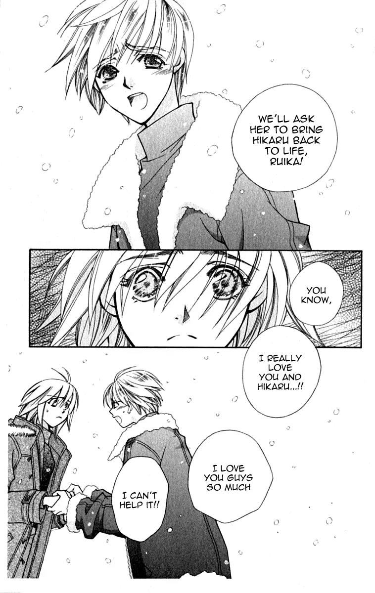 Global Garden Chapter 39 page 17 - Chapter 39