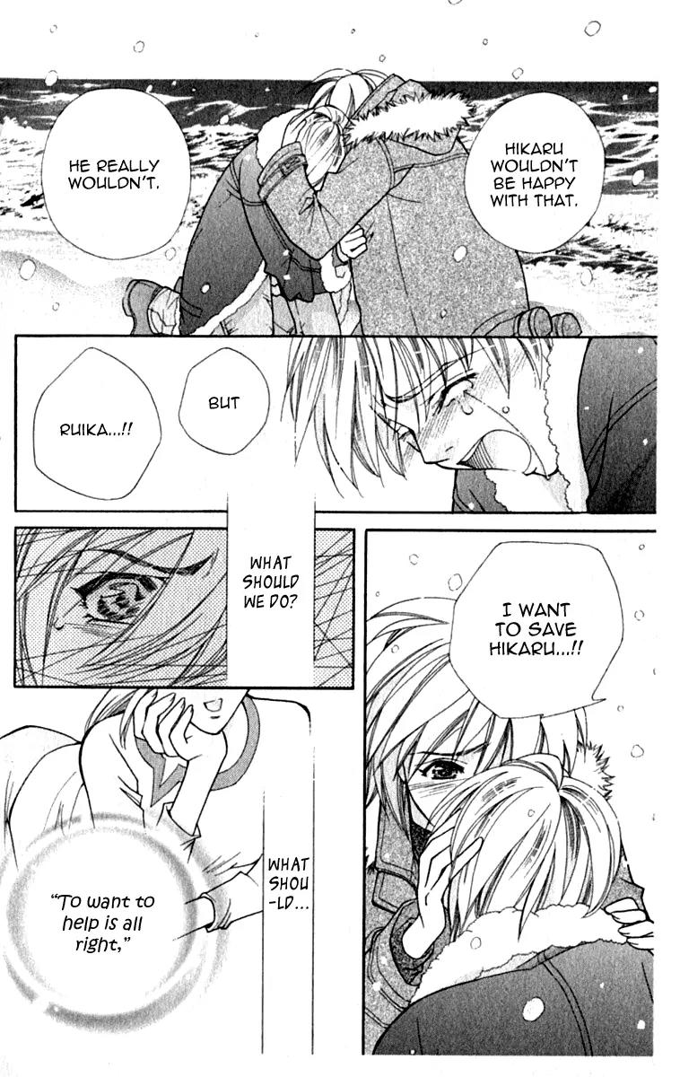 Global Garden Chapter 39 page 20 - Chapter 39