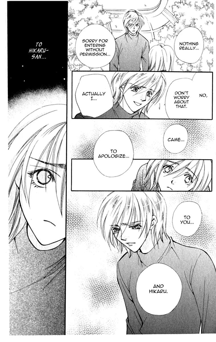 Global Garden Chapter 39 page 3 - Chapter 39