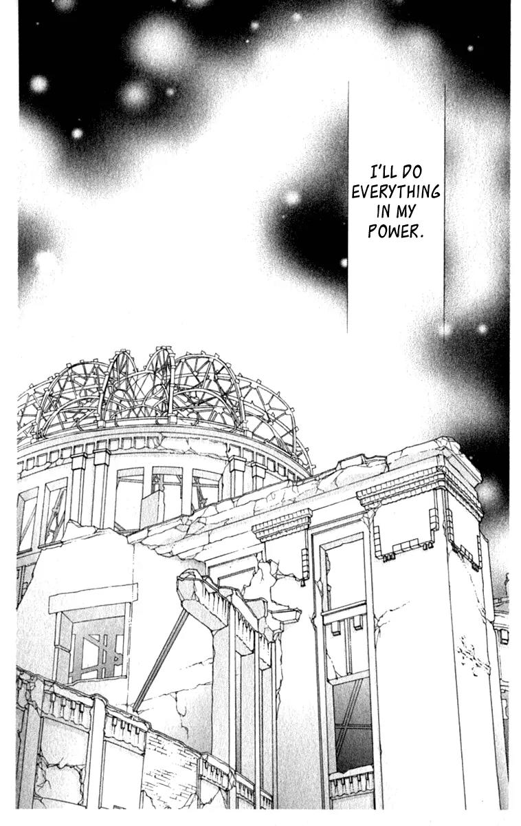 Global Garden Chapter 39 page 32 - Chapter 39