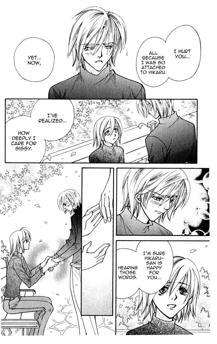 Global Garden Chapter 39 page 4 - Chapter 39