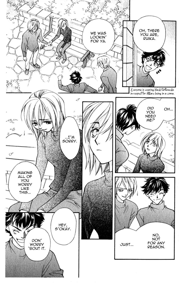 Global Garden Chapter 39 page 5 - Chapter 39