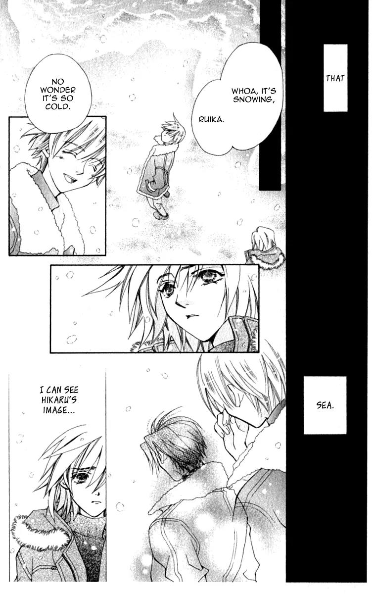 Global Garden Chapter 39 page 8 - Chapter 39
