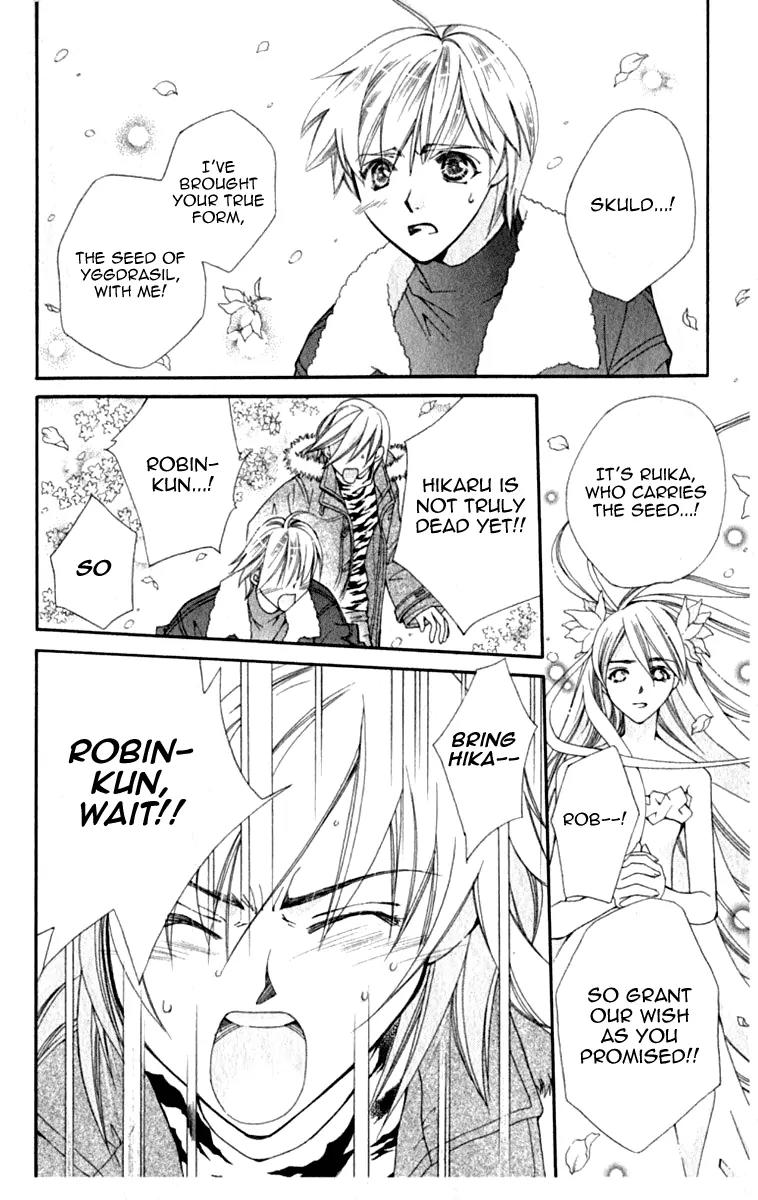 Global Garden Chapter 40 page 12 - Chapter 40