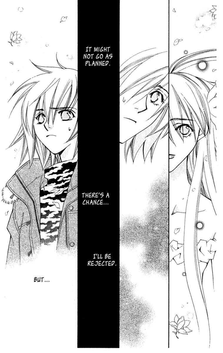 Global Garden Chapter 40 page 14 - Chapter 40
